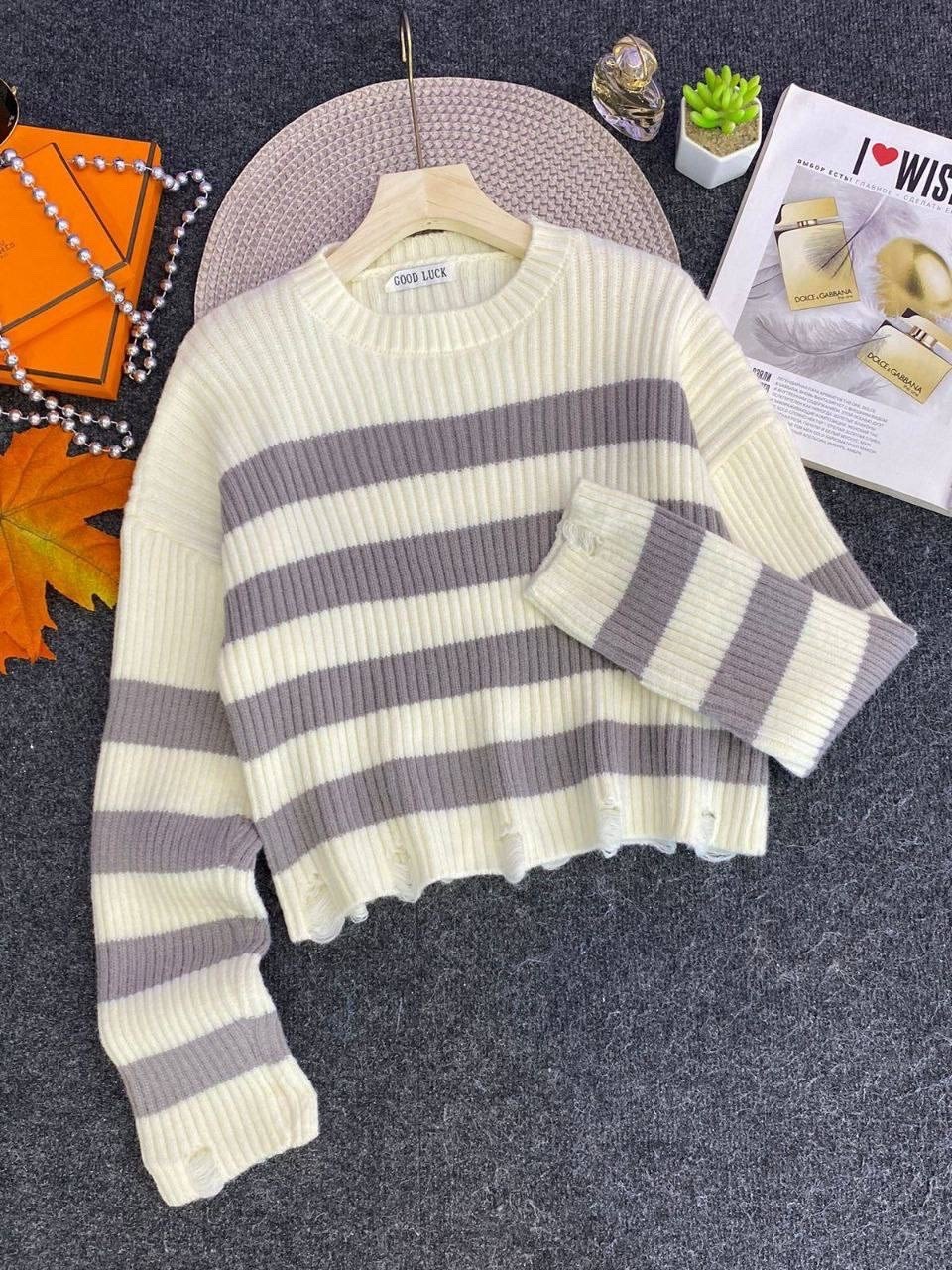 свитер оверсайз укороченный вязаный в полоску nazia shop,кофта женская,женский вязаный свитер,свитер в полоску,кофта свитер женский