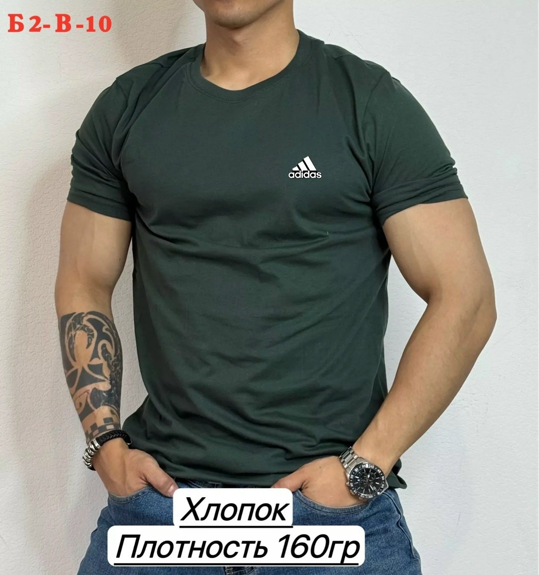 футболки мужские,футболки для мужчин,мужские футболки , мужская одежда,мужская футболка поло