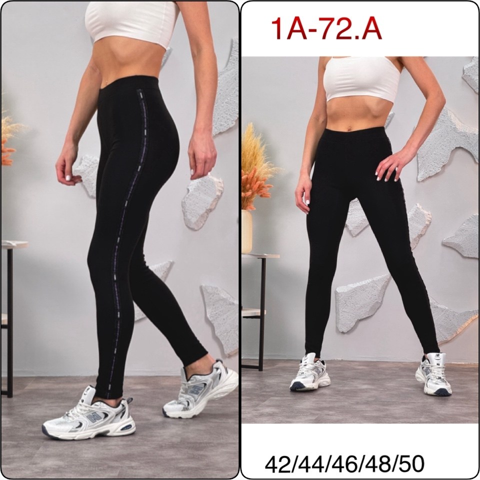 леггинсы женские спортивные,спортивные лосины женские,лосины женские спортивные леггинсы,лосины женские,спортивные женские легинсы