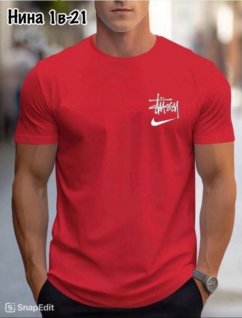 мужская футболка,футболки для мужчин,футболка мужская nike,мужская однотонная футболка,футболка