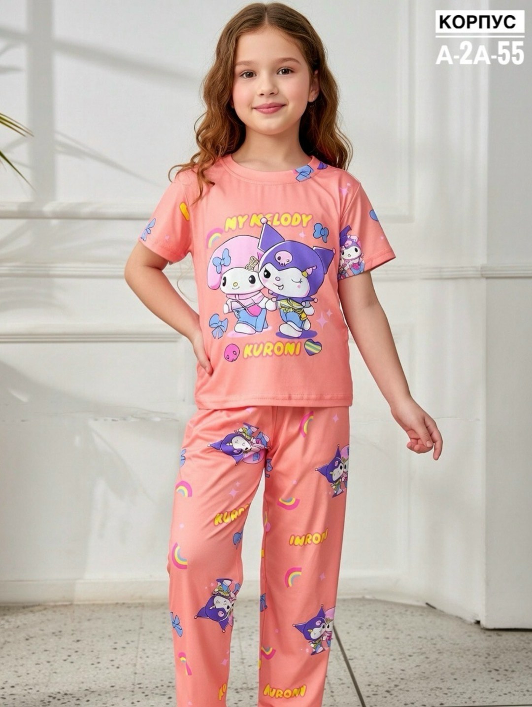пижама для девочки,пижама детская,пижама комплект,пижама для девочки 6 лет,детская пижама для девочек