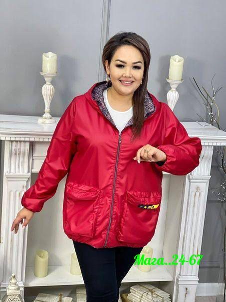 ветровка женская,легкая куртка,куртка женская,женская демисезонная куртка,куртка