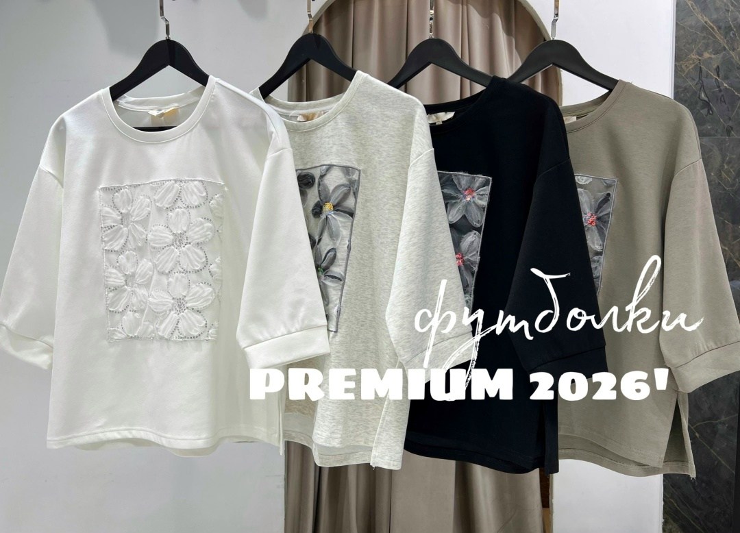 повседневный свитшот,белый свитшот женский,свитшот женский,серый свитшот,свитшот мужской