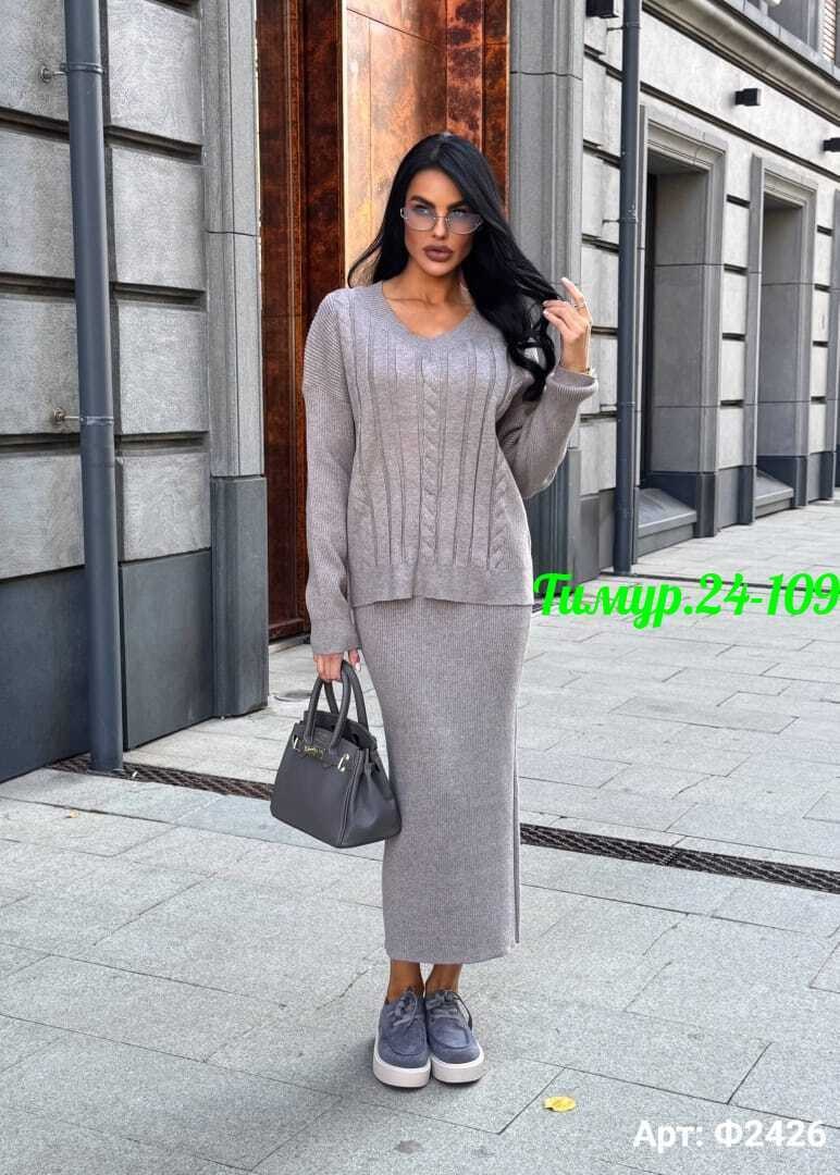 зеленый трикотажный костюм,костюм женский с юбкой классический больших размеров вязаный двойка теплый кашемировый,костюм классический женский lady brusner повседневный двойка зеленый,костюм с юбкой тр