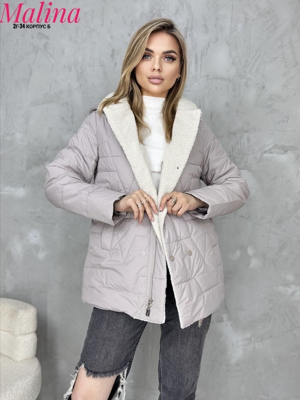 женская демисезонная куртка,куртка женская,куртка женская голубая,демисезонная куртка,куртка