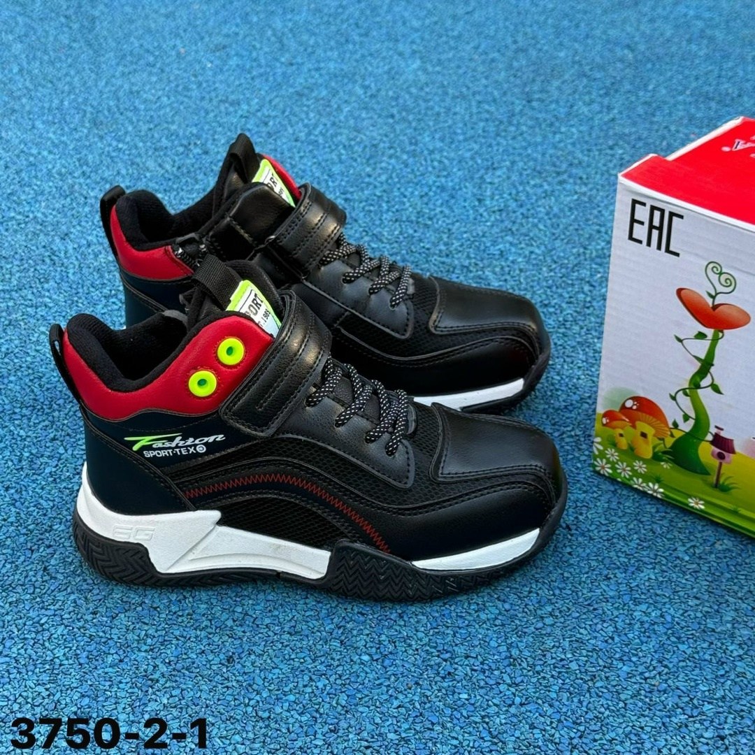 кроссовки для мальчика,детские кроссовки,ботинки мальчикам,детские ботинки для мальчика,детская