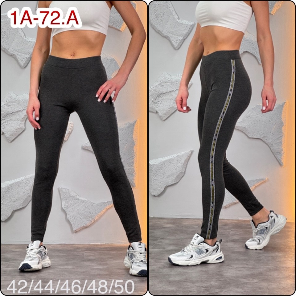 леггинсы женские спортивные,спортивные лосины женские,лосины женские спортивные леггинсы,лосины женские,спортивные женские легинсы