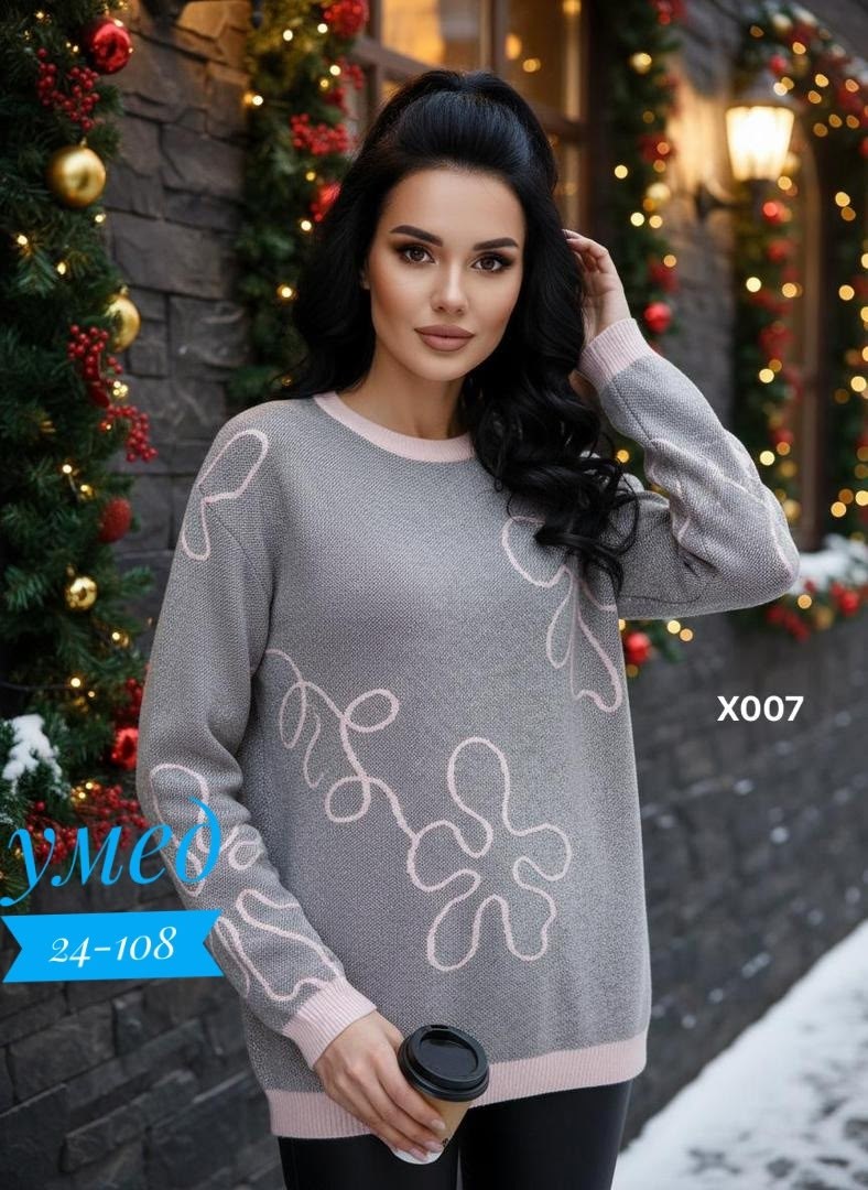 женская кофта,кофта свитер женский,кофта теплая,свитер,женские джемпера