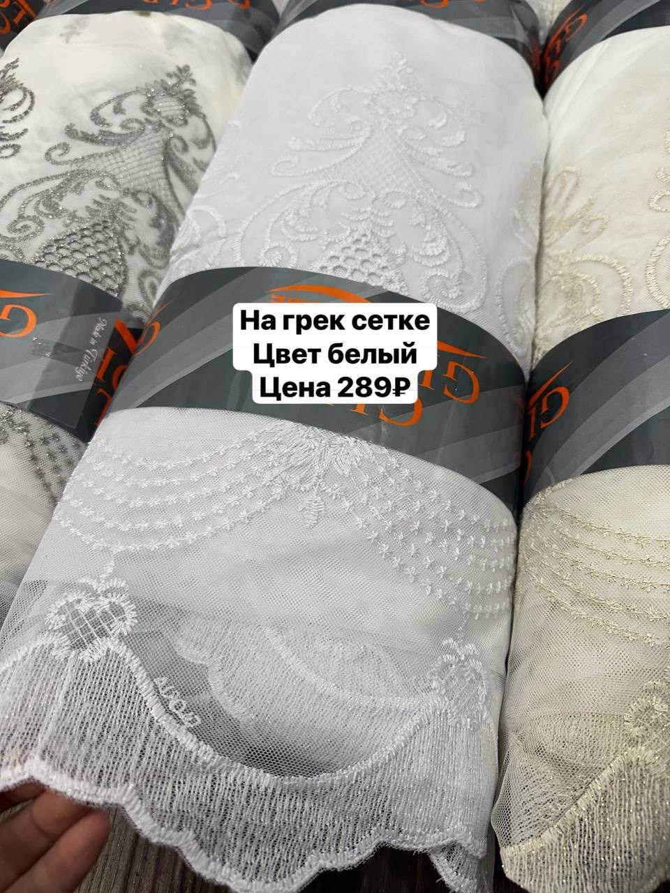 турецкие полотенца,турецкое премиум полотенце,полотенец набор,набор турецких полотенец,полотенце белое