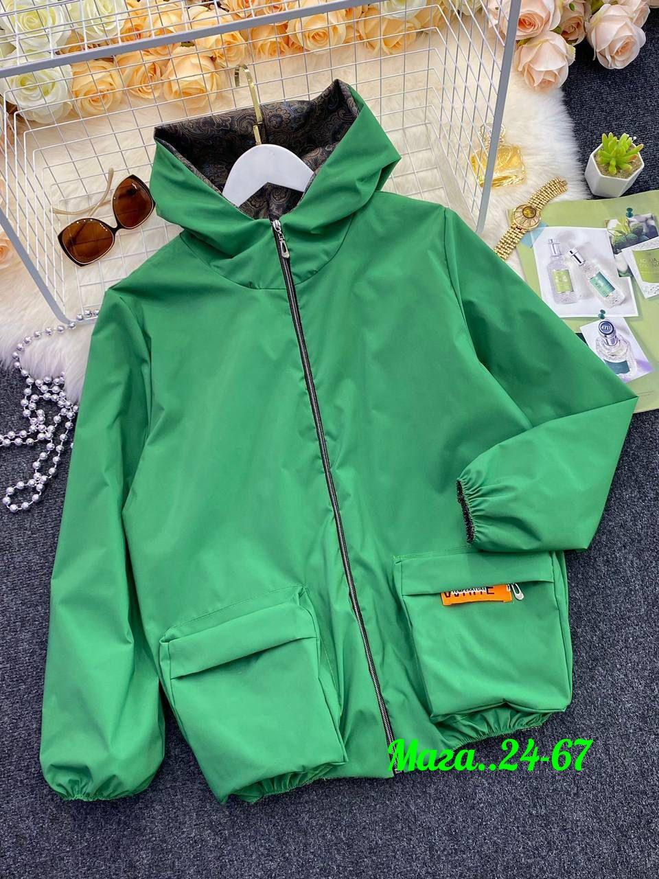 ветровка женская,легкая куртка,куртка женская,женская демисезонная куртка,куртка