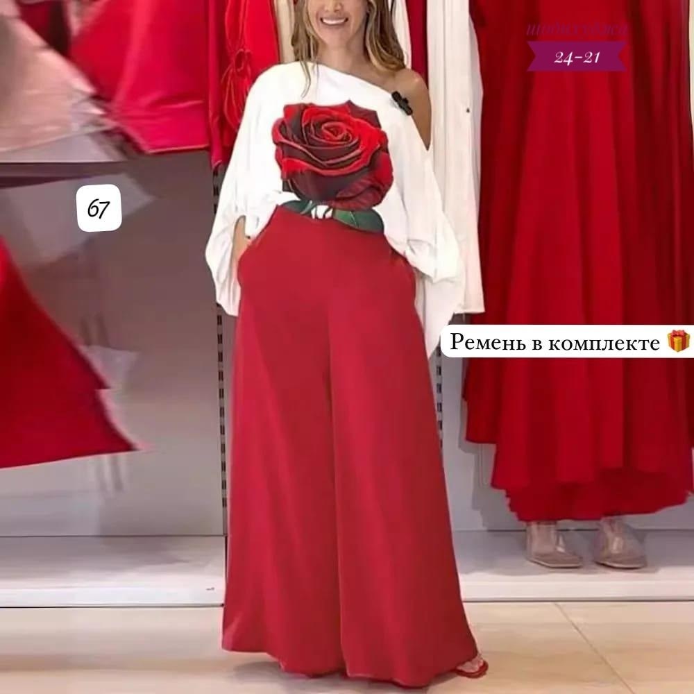 элегантные женские комплекты,женские комплекты из топа,женское платье,вечернее платье,платье