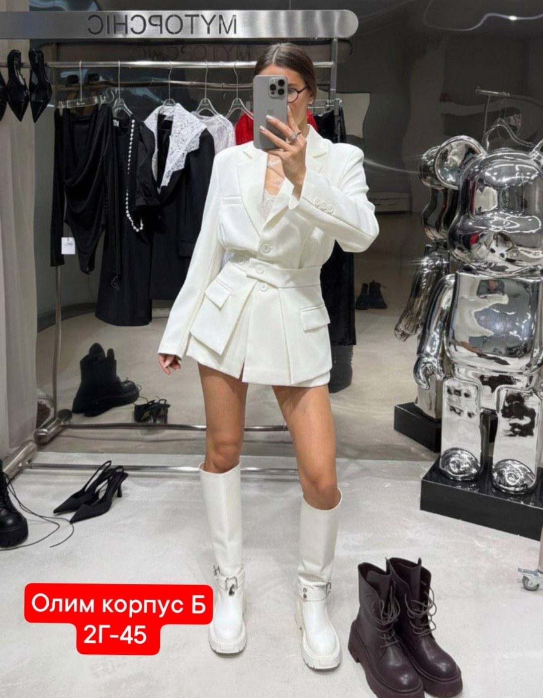 пиджак женский оверсайз,женский костюм,платье пиджак,пиджак