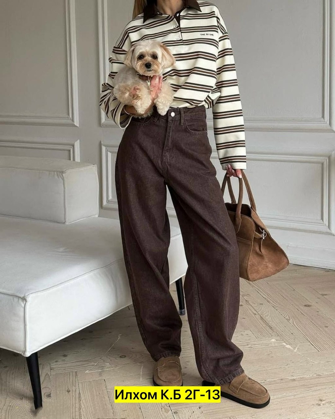 женские джинсы,стильные джинсы,джинсы широкие,джинсы прямые широкие трубы salendo,джинсы широкие женские