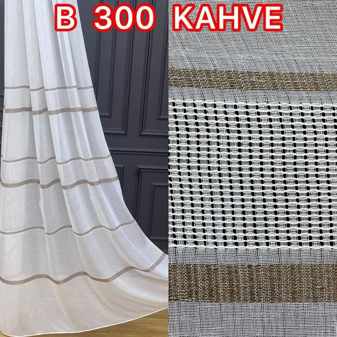 тюль полосками,шторы,тюль с коричневыми полосками,тюль под лен с полосками,штор