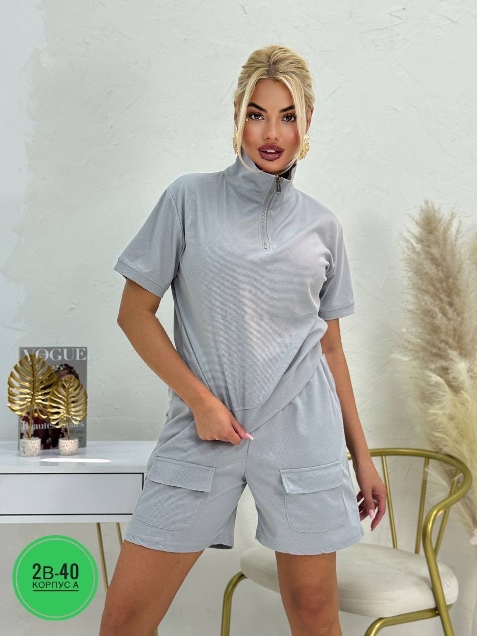 костюм женский,женские костюмы спортивные,женская кофта,костюм спортивный,летние костюмы