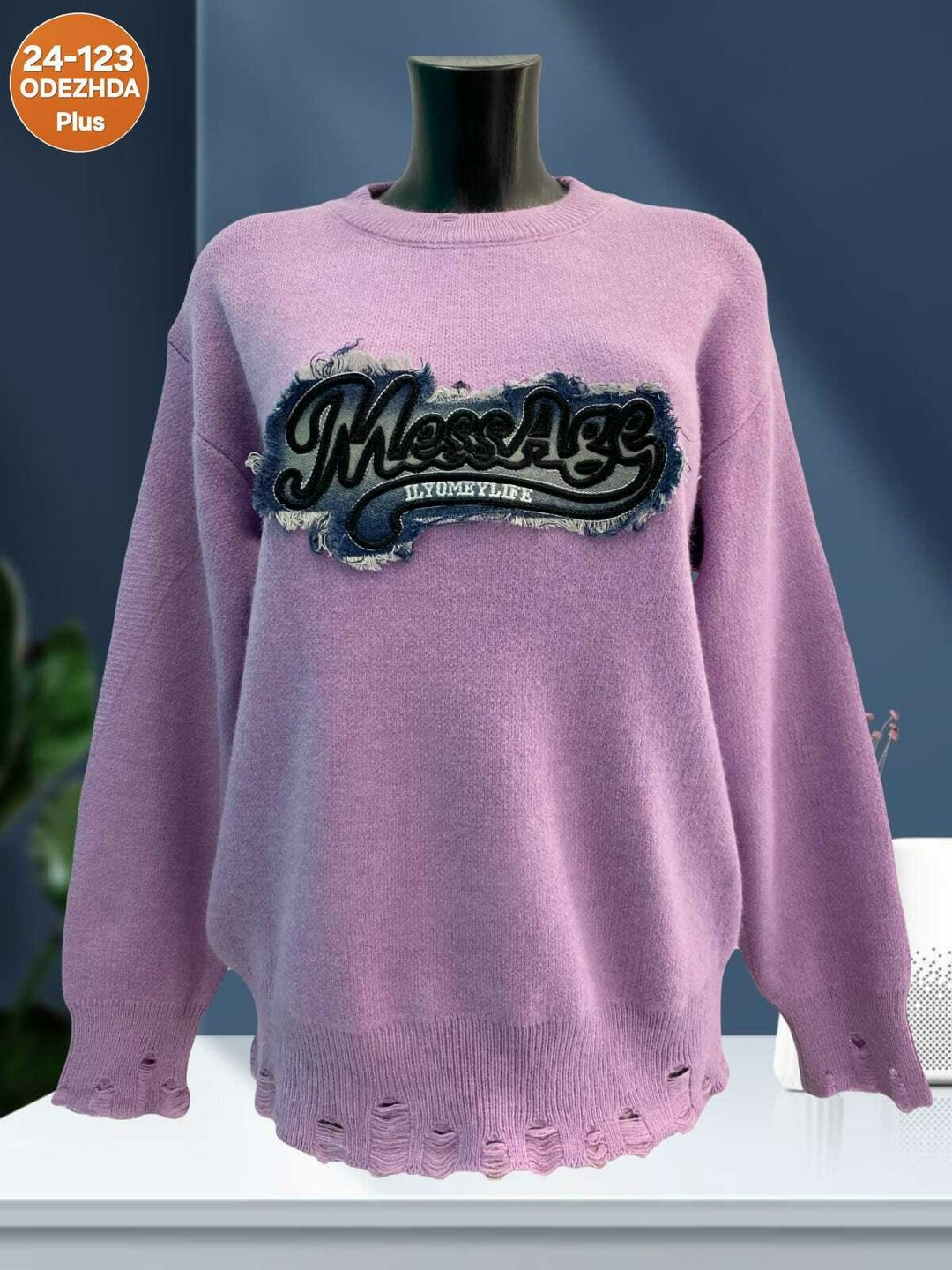 кофта женская,свитшот женская,свитшот мужской,толстовки свитшот,кофта женская свитер