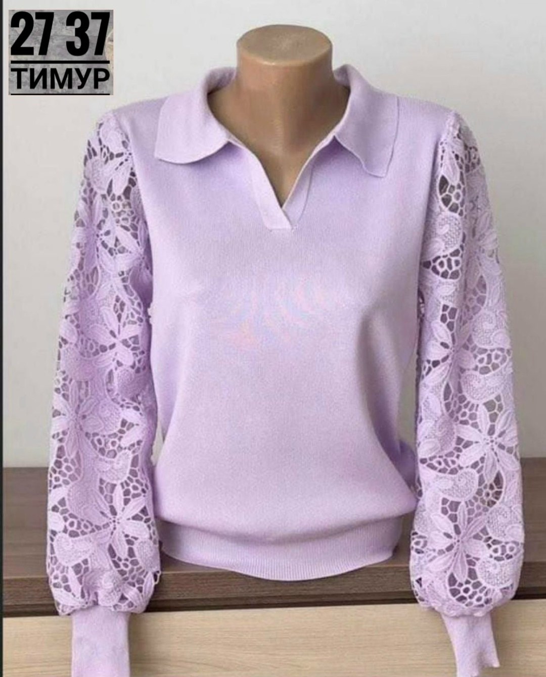 блузка кофточка,женская кофта,женская блузка,кофточка женская,стильная блузка