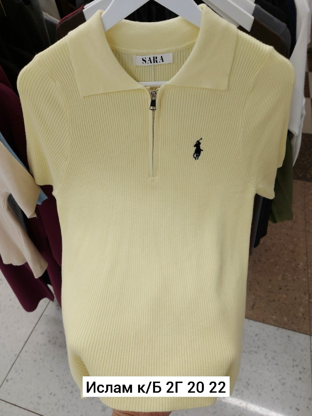 кофта женская,кофта свитер,кардиган кофта,кофта кашемир,модные кардиганы