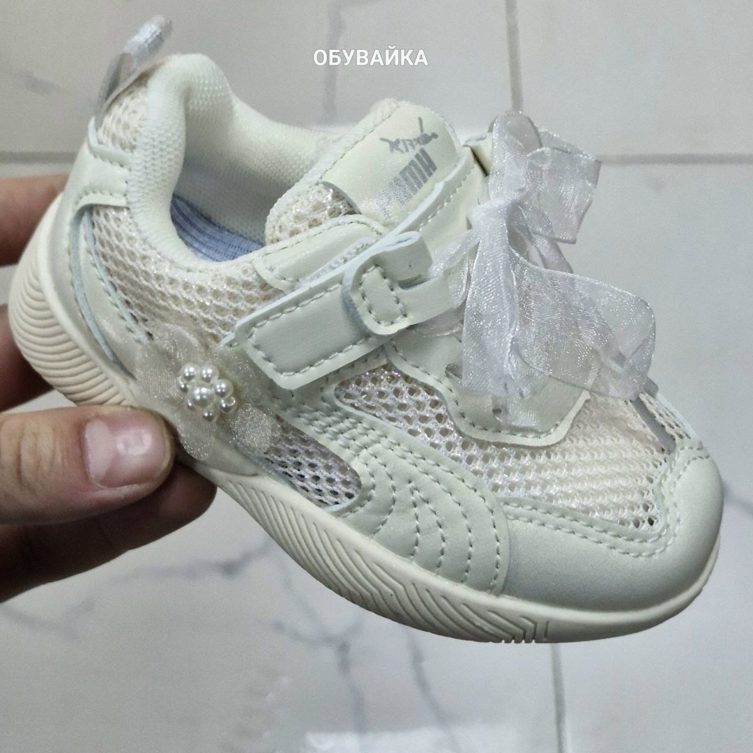 детские кроссовки,кроссовки,кроссовки для девочек,детская ,кроссовки детские для девочек