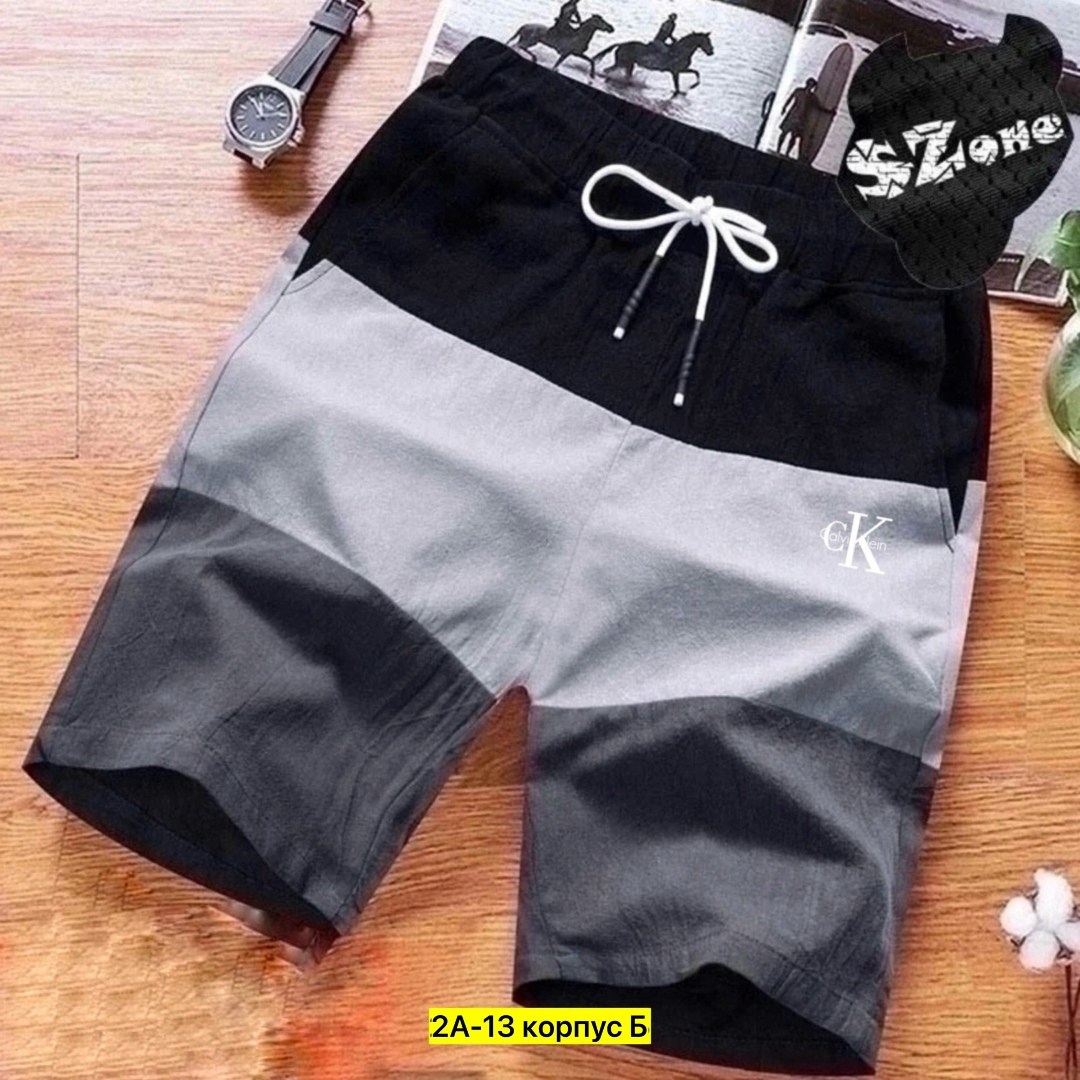 шорты мужские спортивные,шорты летние мужские,шорты мужские повседневные,шорты мужские,шорты спортивны