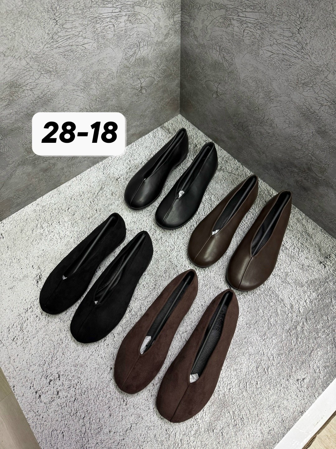 ,балетки,женские балетки,черные балетки,женская