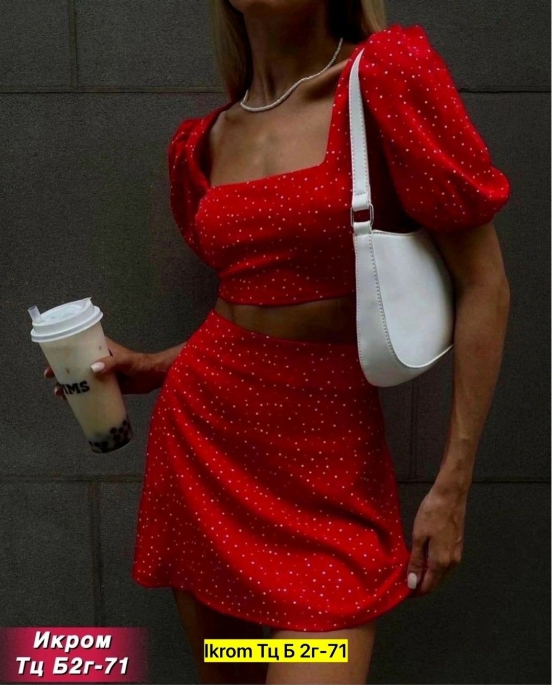 летний костюм с юбкой,костюм топ юбка,летние костюмы,женские костюмы с юбкой,костюм с юбкой