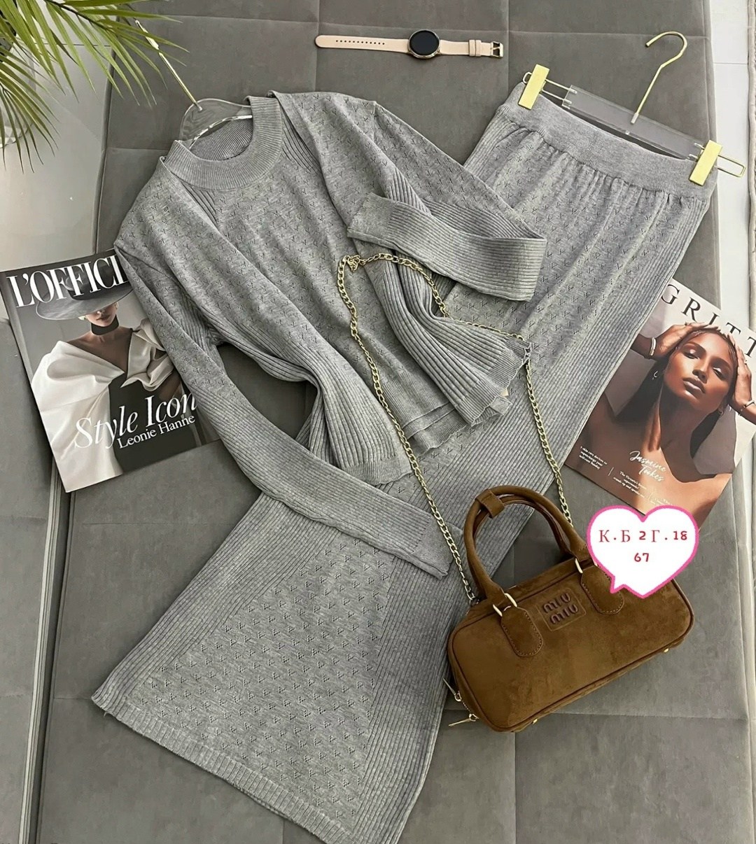 стильные костюмы,костюмчик,костюм трикотаж,костюм трикотажный женский,костюм бежевый