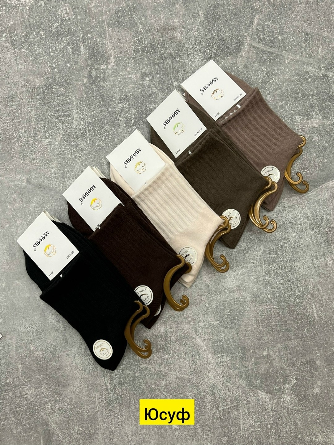 женские носки,носки туркан производитель,носки,носки женские 10 пар,женские носки набор 10 пар