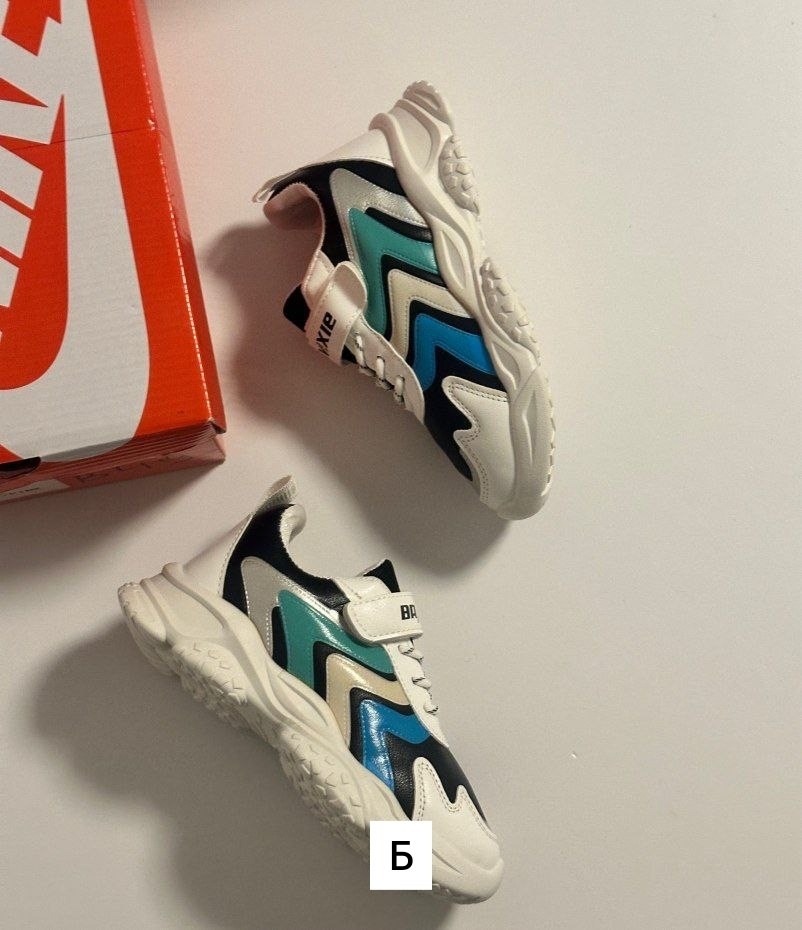 кроссовки мальчику,кроссовки детские,кроссовки,кроссовки подростковые,кроссовки капитошка для мальчика