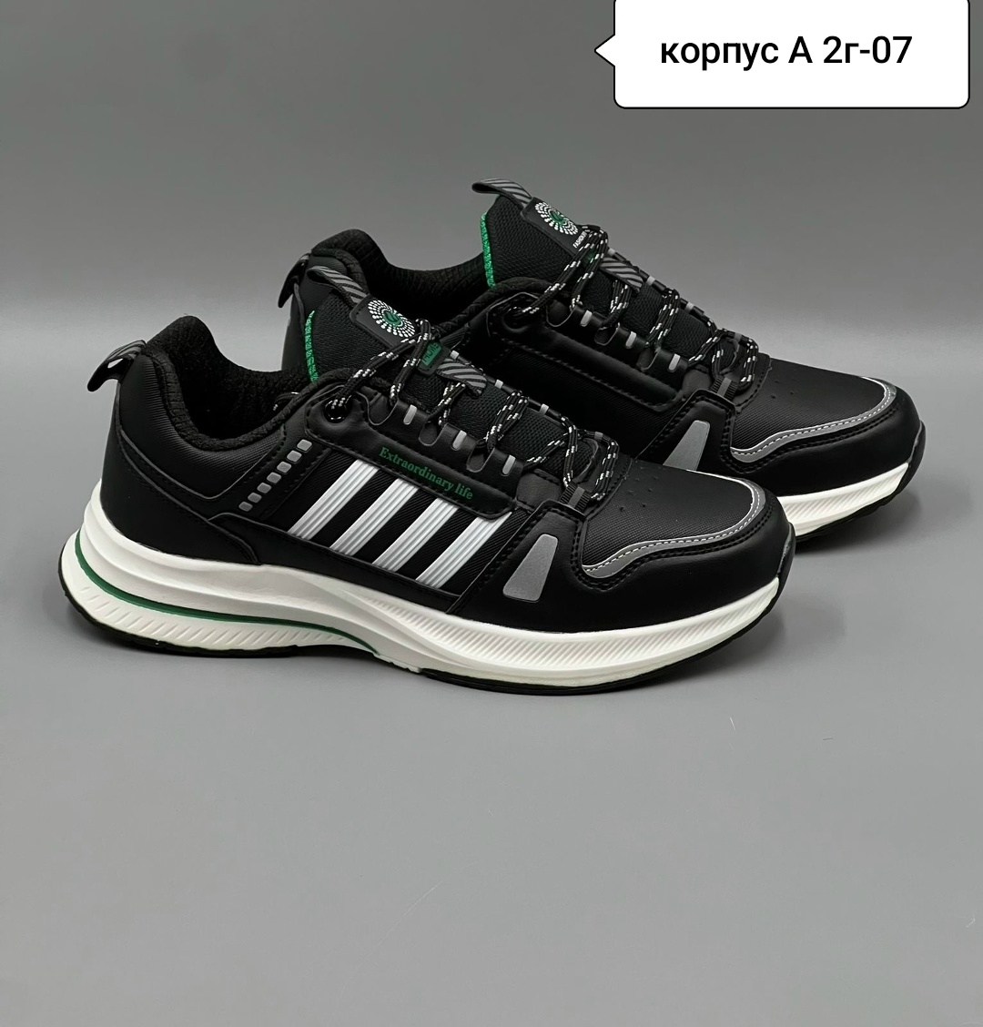 мужские кроссовки,кроссовки,кроссовки adidas мужские,кроссовка мужской,мужская  кроссовки