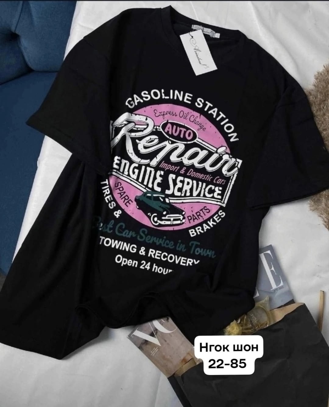 футболки женская,футболки оверсайз с принтами,популярные оверсайз футболки,футболки женская оверсайз,футболки женские с принтом