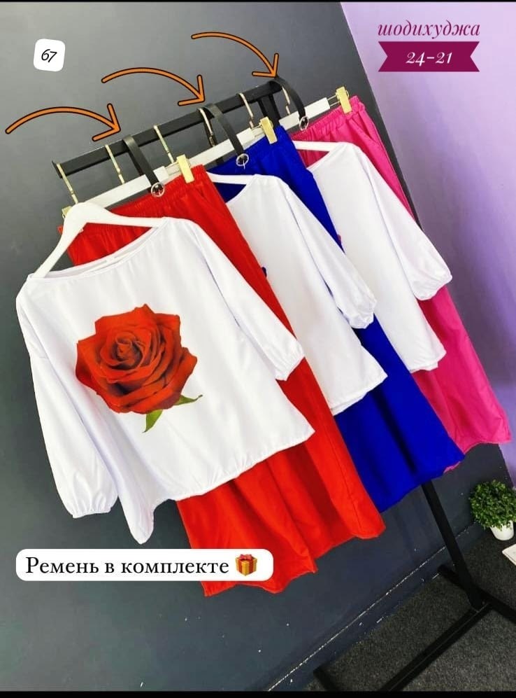 элегантные женские комплекты,женские комплекты из топа,женское платье,вечернее платье,платье