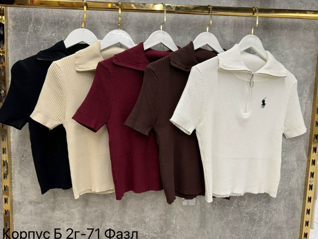 джемпер женский,женская кофта,женская футболка,женская футболка поло,кофта