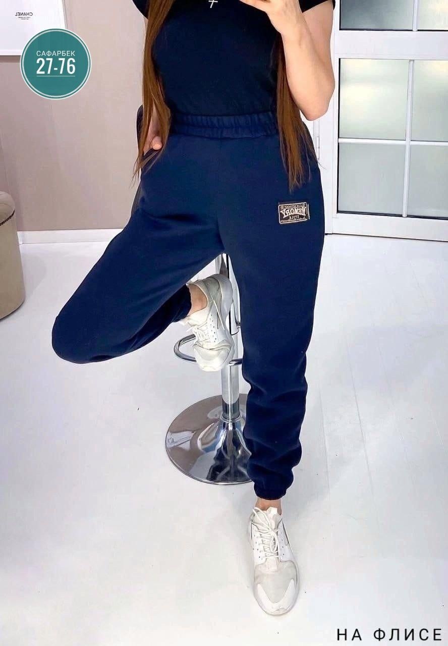 спортивные штаны на флисе,cпортивные штаны женские,брюки спортивные женская,спортивные брюки на флисе,спортивные штаны 2026