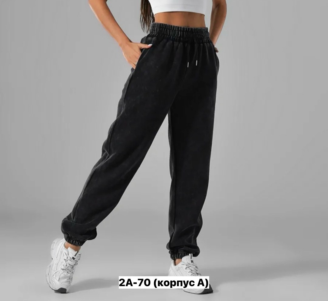 брюки спортивные варенка джоггеры утепленные celicia,женские штаны,женские джоггеры,спортивные брюки,женские брюки