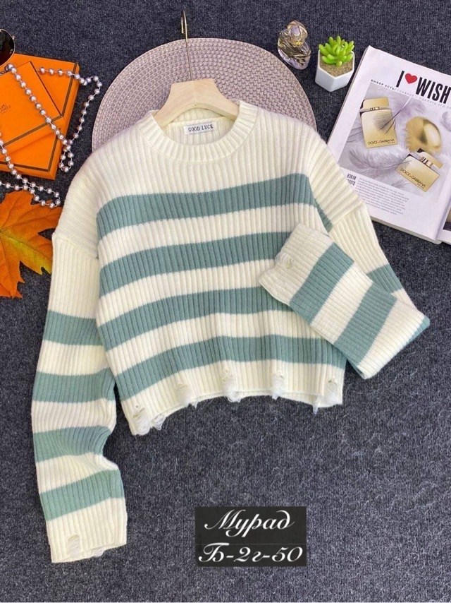 свитер оверсайз укороченный вязаный в полоску nazia shop,кофта женская,женский вязаный свитер,свитер в полоску,кофта свитер женский