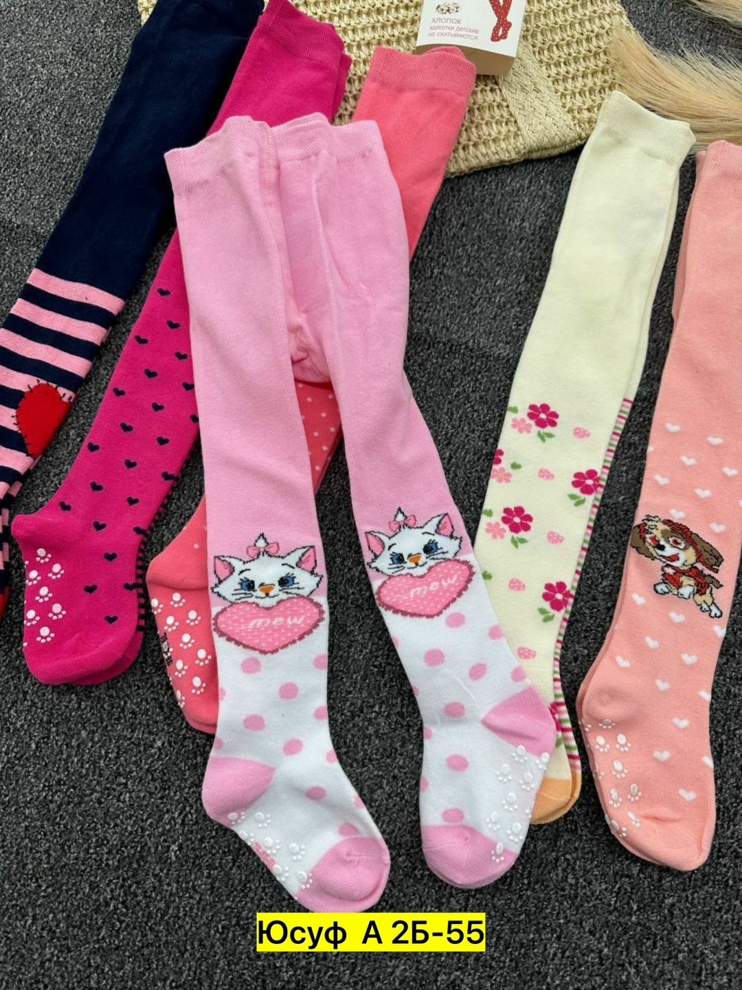 колготки детские,детские колготки ,колготки детские для девочки,колготки махровые детские,колготки для девочек