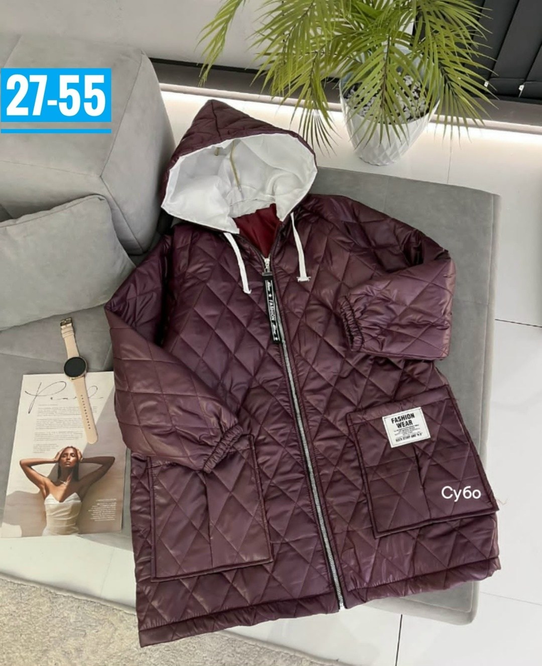 куртка женская демисезонная,куртка женская,женская куртка большого размера,куртка удлиненная женская,куртка удлиненная