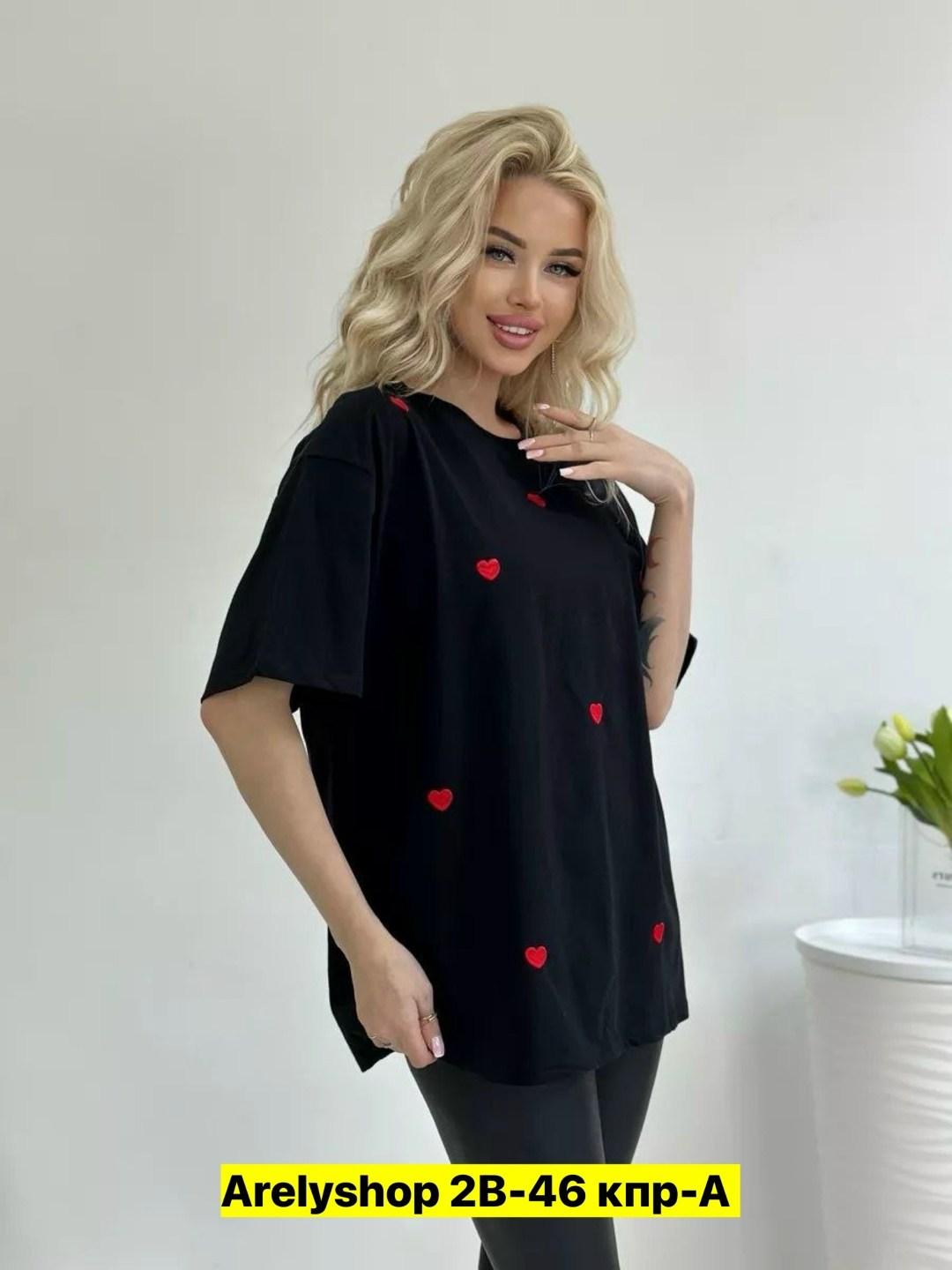 футболки оверсайз женские,футболки оверсайз с принтами,футболки оверсайз,футболки женская оверсайз с принтом,футболка оверсайз унисекс с принтом need money for bmw из 100% хлопка