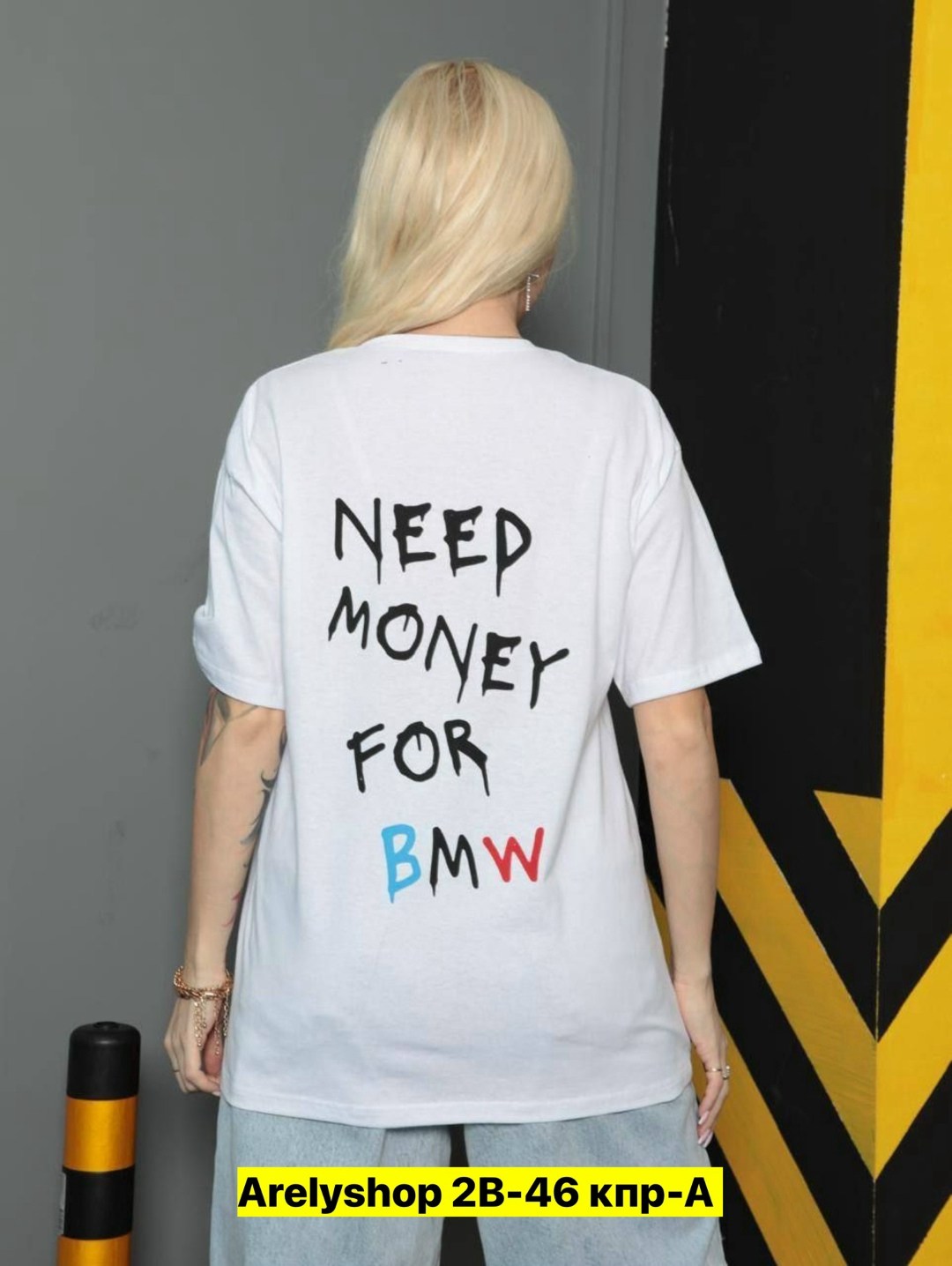 футболки оверсайз женские,футболки оверсайз с принтами,футболки оверсайз,футболки женская оверсайз с принтом,футболка оверсайз унисекс с принтом need money for bmw из 100% хлопка