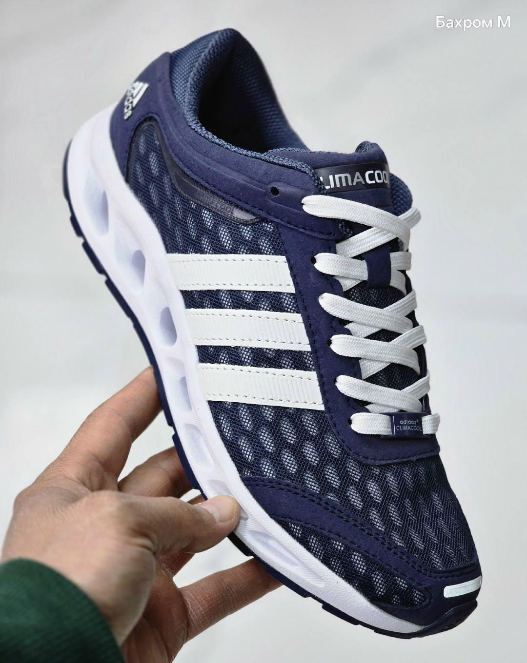 кроссовки adidas climacool,кроссовки adidas,кроссовки мужские adidas,кроссовки адидас климакул,adidas climacool