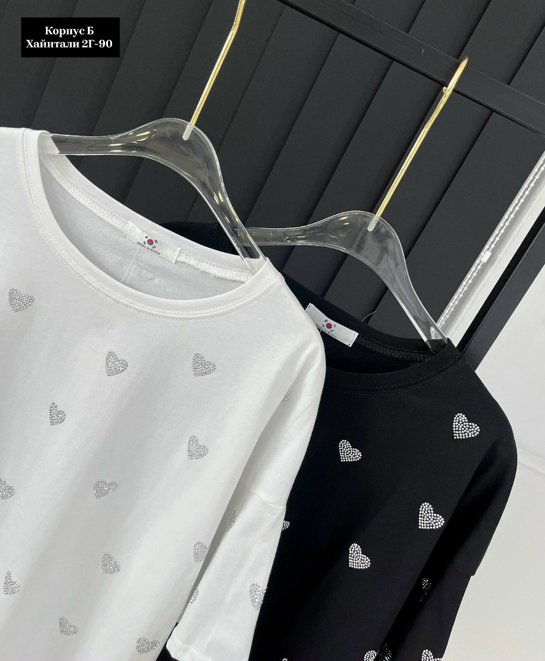 футболки женская оверсайз,футболка оверсайз со стразам,футболки оверсайз,женская футболка,белая футболка оверсайз