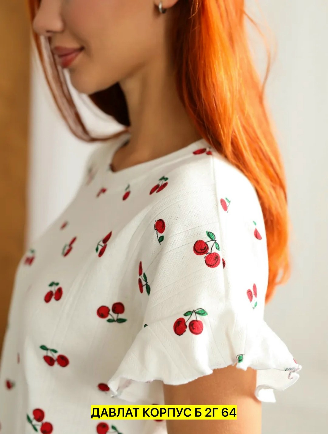 пижама женская,пижама женская с шортами,пижама одежда для дома,пижама,пижама с шортами