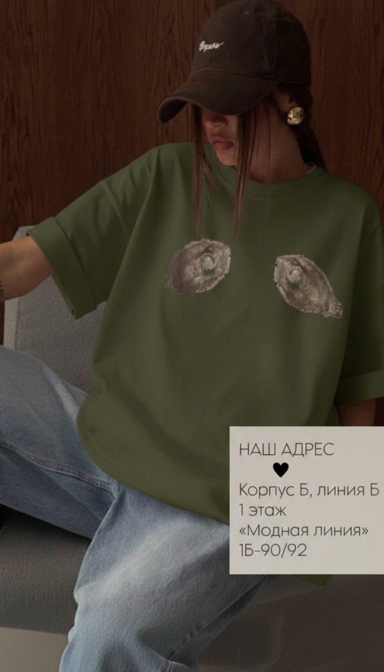 свитшот оверсайз,свитшот стиль,свитшот женская,оригинальный свитшот,cвитшот женский оверсайз