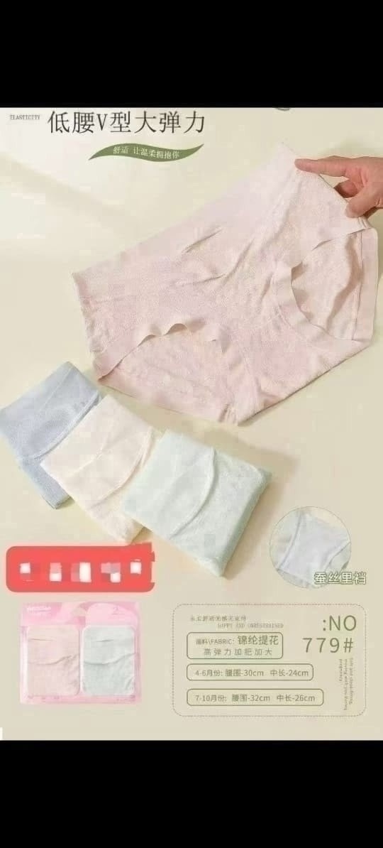 трусы женские хлопковые,женские хлопковые трусики,хлопковые трусы,хлопковые трусики,трусики женские