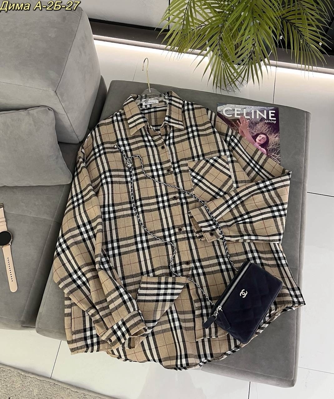 рубашка женская оверсайз в клетку,рубашка в клетку женская,женская рубашка,клетчатая рубашка,рубашка в клетку