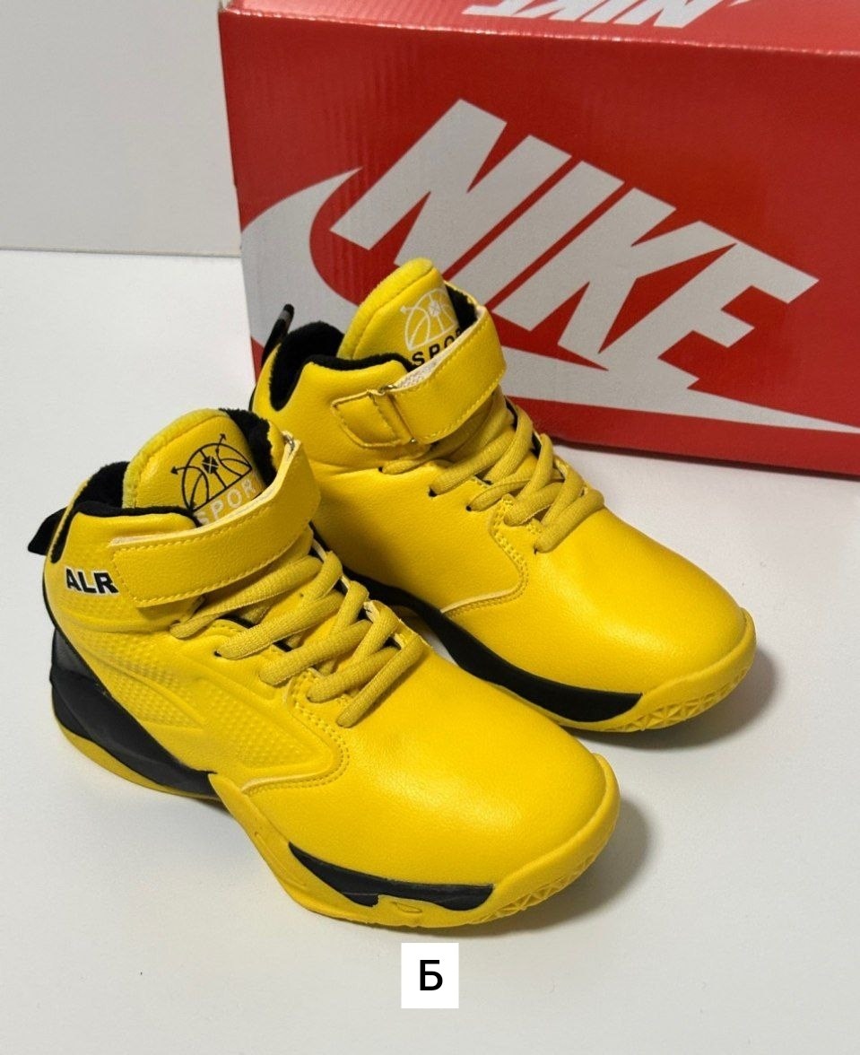 ботинки канарейка,детские ботинки,детская ,баскетбольная ,демисезонные ботинки