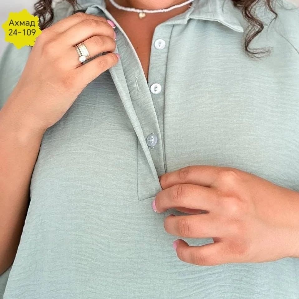 костюм женский двойка с брюками,женские костюмы больших размеров,женский костюм двойка большие размеры,женский костюм двойка,женские костюмы