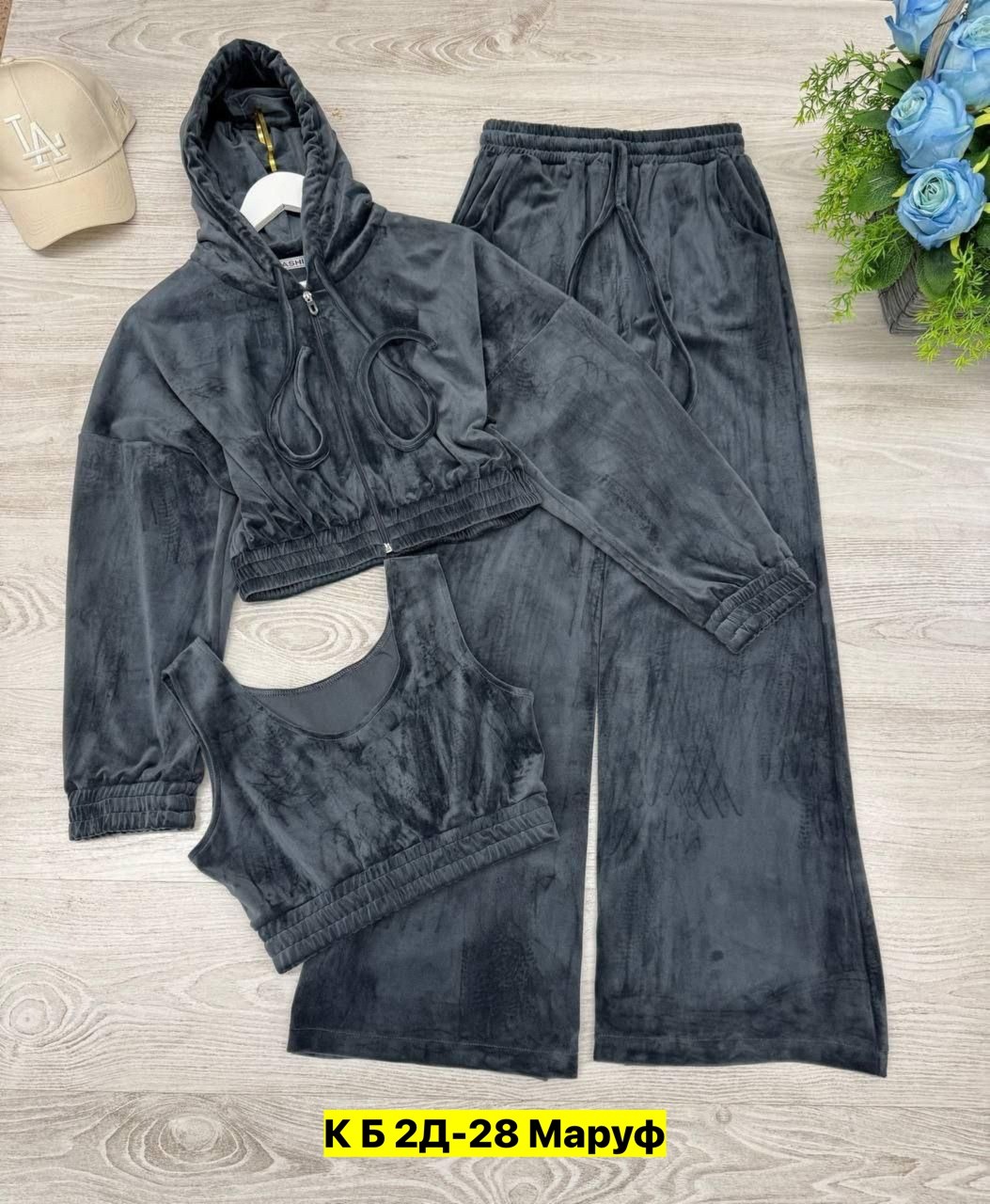 костюм велюровый,костюм велюровый спортивный двойка alicedream,велюровый спортивная костюм,женский велюровый костюм спортивный,костюм спортивный велюровый pi7