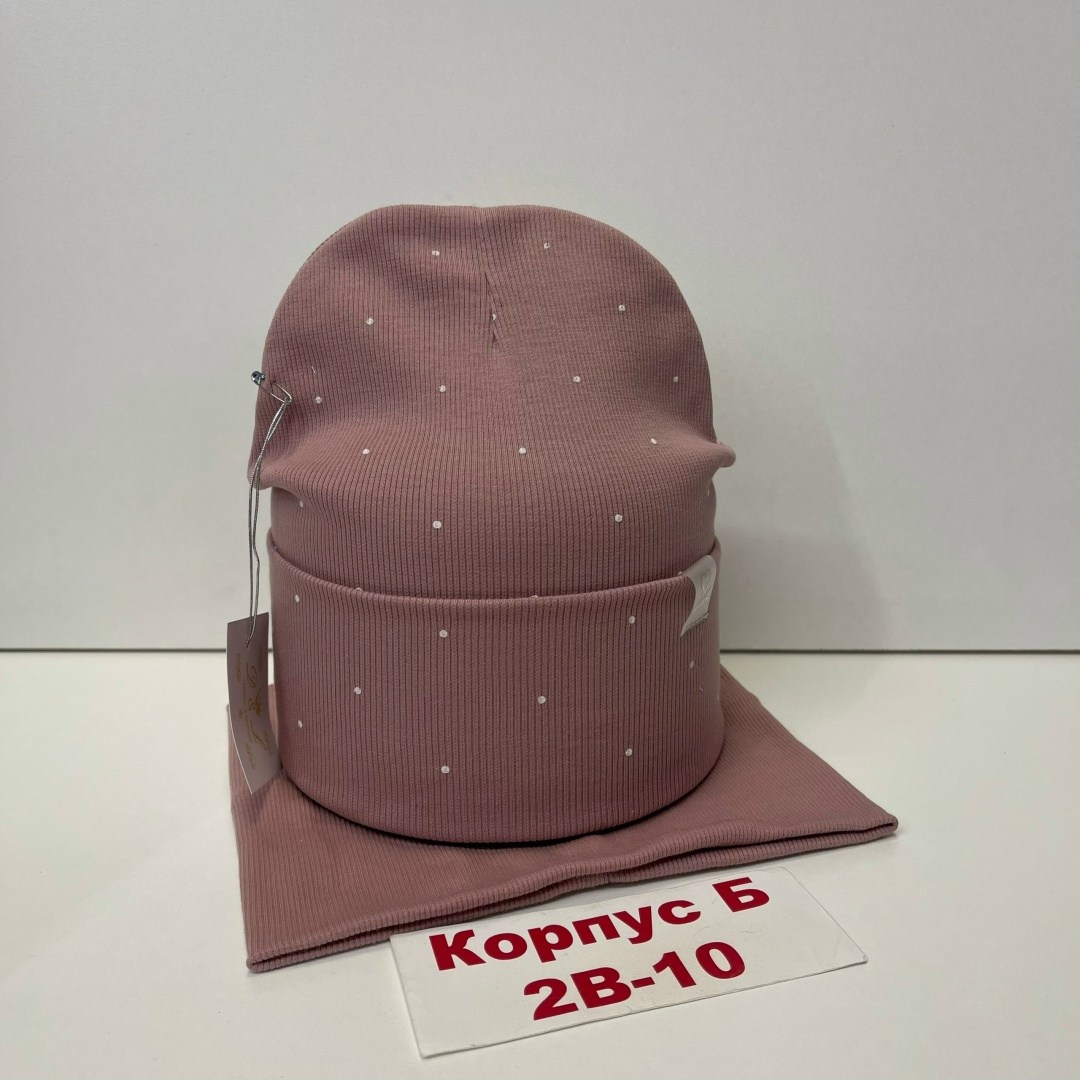 комплект шапка снуд,комплект шапка со снудом трикотажная,комплект шапки,шапка и снуд,комплект шапка со снудом